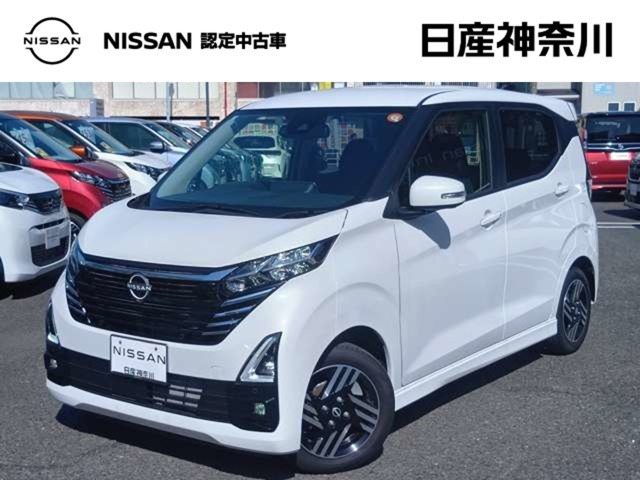 デイズ ハイウェイスターX 