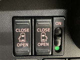 両側電動スライドドア付き、運転席にいながら開閉もラクラク