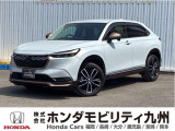 VEZEL e:HEVZですご覧頂き誠にありがとうございます。当社ホンダモビリティ九州は、92店舗の安心ネットワークです