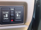 【電動スライドドア】ボタン一つで自由自在に開閉が可能!指先一つで運転席からどちらのドアも開閉できるので非常に便利な装備です!挟み込み防止機能もついているので小さなお子様がいる方も安心です!