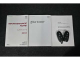 説明書も付いております。お車の操作方法や、トラブル回避方法が記載されているため、意外と役に立ちます。