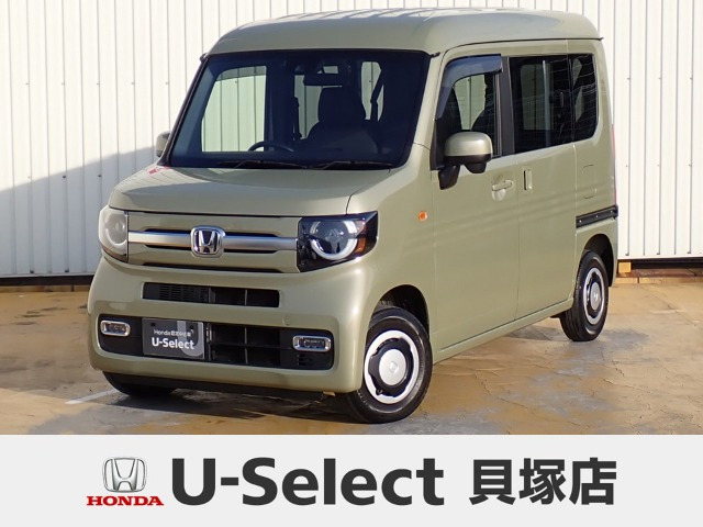 N-VAN +スタイル ファン 
