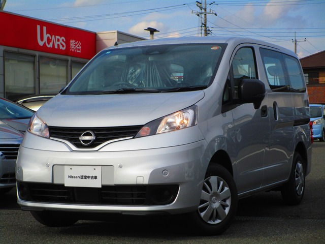 NV200バネットバン 1.6 VX