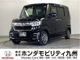 N-BOX カスタムLタイプは、シートヒーターや、パワースライドドア、純正アルミホイール等、質感を高める装備に加え、ホンダセンシングを搭載したグレードです。