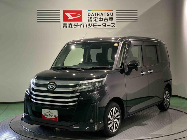 トール 1.0 カスタムG 4WD