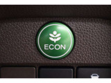 ECONスイッチの効果とあなたの運転で、クルマと力をあわせ「燃費向上=ガソリン代の節約=CO2 削減」のチャレンジをお楽しみください。