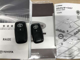 取扱説明書・整備記録簿付き★