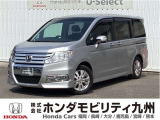 ステップワゴンスパーダZが入庫しました。ご覧頂き誠にありがとうございます。当社ホンダモビリティ九州は、92店舗の安心ネットワークです。