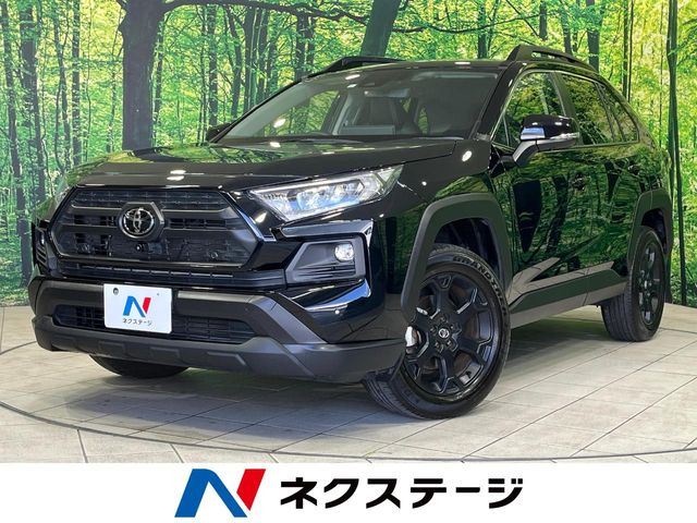 トヨタ RAV4 