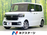 禁煙車 SDナビ バックカメラ 電動スライドドア レーダークルーズ