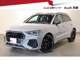 RS Q3 2.5 4WD 
