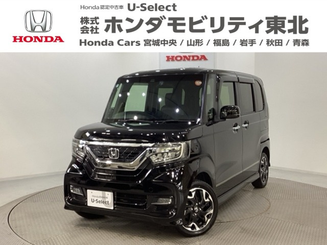 N-BOXカスタム G EX ターボ ホンダセンシング 4WD