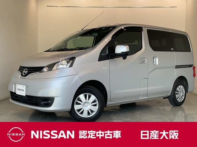 NV200バネット 1.6 16X-2R 