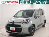 トヨタ認定中古車が入庫しました。お問い合わせ、お見積もりはお気軽にお問合わせください。