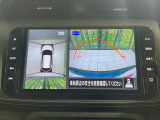 【アラウンドビューモニター】専用のカメラにより、上から見下ろしたような視点で360度クルマの周囲を確認することができます☆縦列駐車や幅寄せ時に活躍してくれます♪