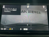 【純正ドライブレコーダー】万が一の時にも映像で状況が残りますので安心してドライブできます。前方+後方録画タイプ