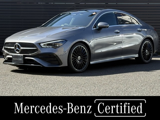 CLAクラス CLA200d アーバン スターズ 