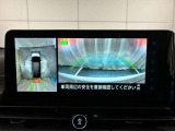 まるで上から見ているようなアラウンドビュー付き☆どこが危ないか音とソナーでお知らせ☆バックカメラも付いています☆安心ですね(^^♪