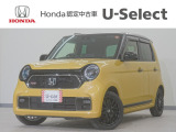 ホンダ N-ONE