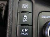 VSC(滑りやすい路面での横滑りを抑え車両の安定性を保つための機能)搭載ですが、雪道などから脱出する時はOFFすると脱出しやすくなる場合があります
