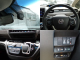 フリード+ 1.5 ハイブリッド G ホンダセンシング 