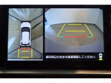 9インチディスプレイオーディオ  バックモニター付き。 車両後方の映像が画面に表示されるので、車庫入れが苦手な人も安心です。ただし、目視確認もお忘れなくお願いいたします。