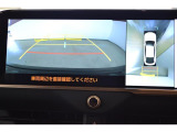 バックモニター付き。 車両後方の映像が画面に表示されるので、車庫入れが苦手な人も安心です。 ただし、目視確認もお忘れなくお願いいたします。