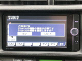 ブルートゥースに接続することにより、スマホに入ったお気に入りの音楽を車内で楽しむことができます♪あると本当に便利な機能になっています!