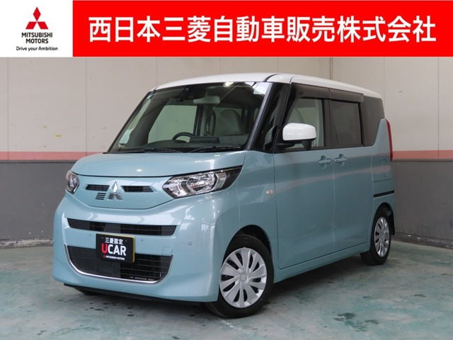 三菱 eKスペース 