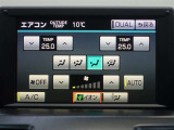 左右独立式のデュアルオートエアコン付きなので、ドライバー、同乗者の方も快適に過ごせます☆
