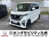 日産のルークスが入庫しました。豊富な在庫の中からお客様にピッタリの1台をお選びください。