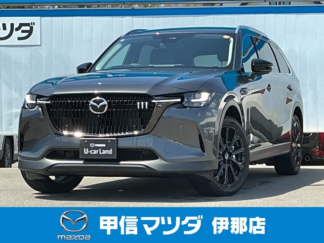 CX-80 3.3 XD ドライブ エディション ディーゼル 4WD 