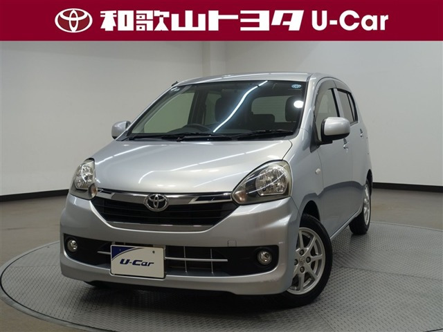 ピクシスエポック X 