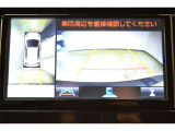 バックモニター付き。車両後方の映像が画面に表示されるので、車庫入れが苦手な人も安心です。ただし、目視確認もお忘れなくお願いいたします。