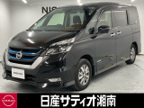 この度は数ある中古車の中から、日産サティオ湘南では車両をご覧いただき、誠にありがとうございます。