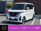 千葉日産自動車株式会社★日産カーパレス柏店★の展示車をご覧頂きありがとうございます!!誠に勝手ながら当店ではご来店頂き実車をご覧いただきましての商談とさせていただきます。何卒宜しくお願い致します。