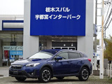 SUBARU 認定U-Car、SUBARU 認定U-Car Premiumは2年間、SUBARU Value Choiceは1年間、走行距離無制限のSUBARUあんしん保証が付きます。万一の故障の際は、全国のスバルディーラーで無料修理が受けられます!
