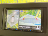 【マルチアラウンドモニター】専用のカメラにより、上から見下ろしたような視点で360度クルマの周囲を確認することができます☆縦列駐車や幅寄せ時に活躍してくれます♪