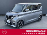 日産の軽ハイトワゴンのルークスが入って来ました。