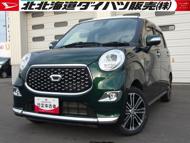 キャスト スタイル  G VS SAIII 4WD 
