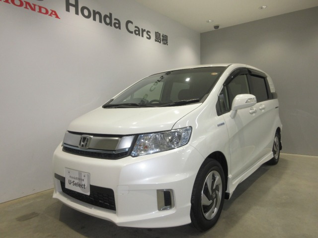 フリードスパイクハイブリッド 1.5 プレミアムエディション 