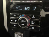 オートエアコン付きなので一度、気温を設定すれば自動的に過ごし易い温度に調整してくれますよ。 車内をいつでも快適空間にしてくれます。