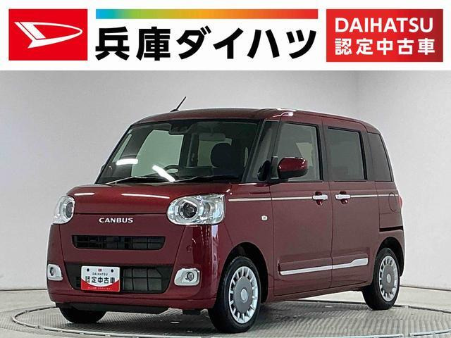 ムーヴキャンバス  セオリー G