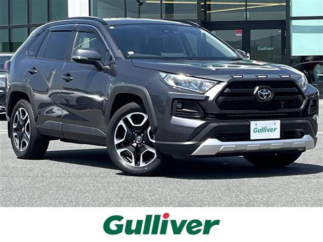 RAV4 2.0 アドベンチャー 4WD 4WD 修復歴無し
