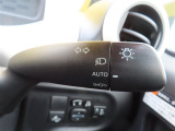 AUTOの位置にセットしておくと、暗くなったら自動でライトの点灯をサポートしてくれます!高速道路でのトンネル通過時など便利です!