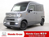ホンダ N-VAN