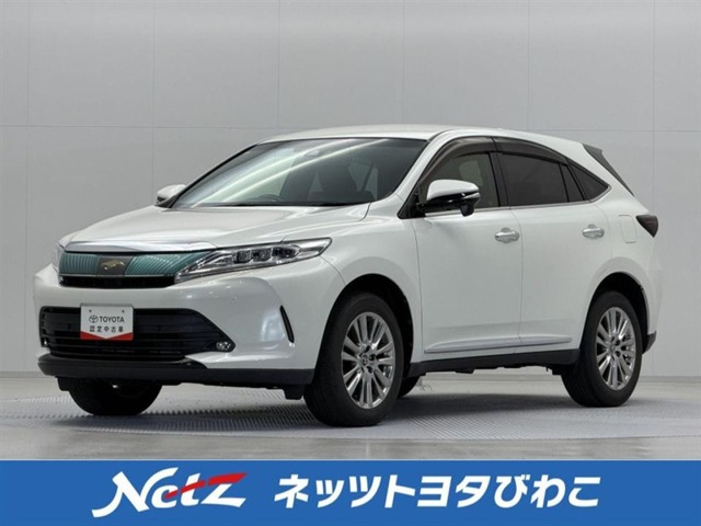 トヨタ ハリアー 