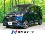 純正9型ナビ バックカメラ 禁煙車 シートヒーター ドラレコ