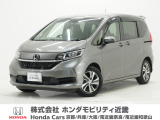 ホンダ フリード+