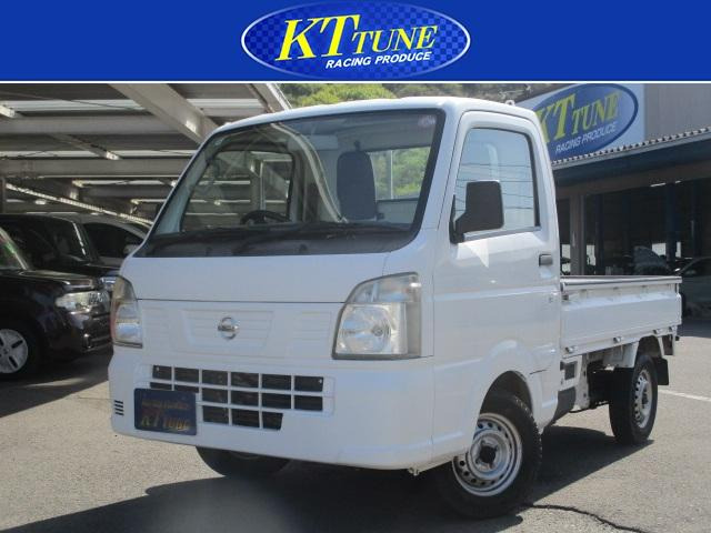 日産 NT100クリッパー 